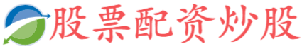 申银证券